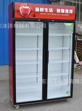 商用冷藏柜立式展示柜鲜花水果保鲜柜四门冷柜大容量饮料柜