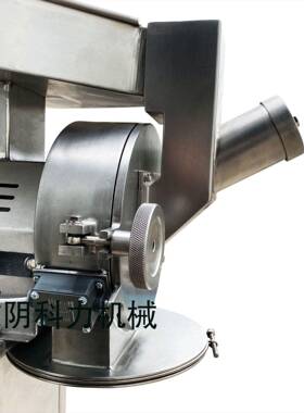 20b粉碎机小型中草研磨机干花磨粉机多功能磨浆机干湿两用杂粮