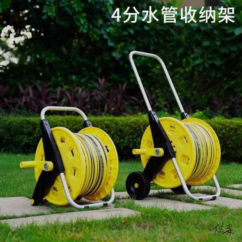 管机水架卷管收卷器收纳绞卷盘收管纳水管器农用洗车tb658058高压 - 图1
