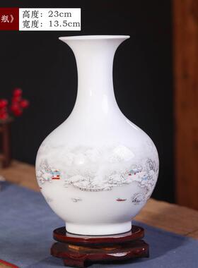 正品景德镇陶瓷花瓶彷古艺礼品饰摆中式客工家厅插花居酒柜博古架