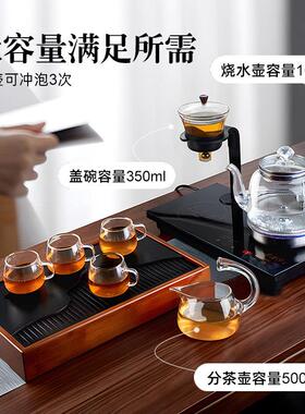 茶皇子底部自动上水烧水壶功夫泡茶专用保温一体茶台嵌入式茶艺壶