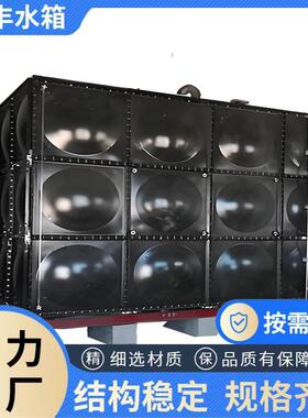 搪瓷钢板保温水箱厂家 大型养殖场方形蓄水池搪瓷拼装组合水箱