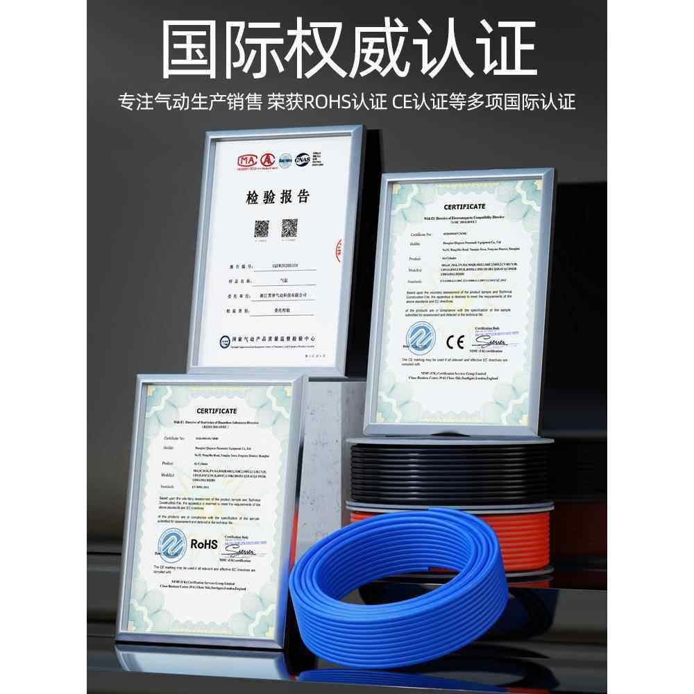 气动PU气管软管8mm高压管气缸10空压机气泵6mm气带气线透明耐高温,淘宝优惠券,粉丝福利购,淘宝优惠卷