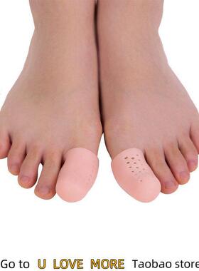 5Pair Finger Toe Protector Silicone Gel Cover Cap Pain Relie