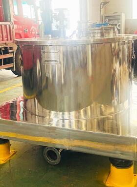 PGC1250全自动刮刀下卸料沉降离心机全新碳酸钙刮刀离心机厂家