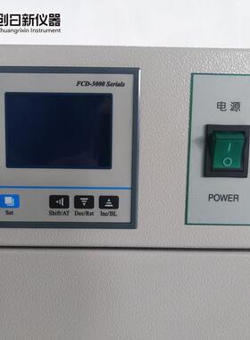 创日新仪器DRP-9272恒温培养箱细菌微生物培养箱电热培养箱