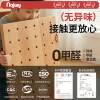 Customized hole board storage rack solid wood entrance hall wall wall styling wall wooden hanging board storage hanging hanger