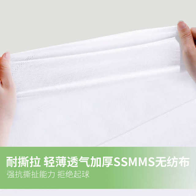 Disposable bed sheets on quilt set pillowcase four-piece set two-person three-piece set bed and breakfast free travel supplies train