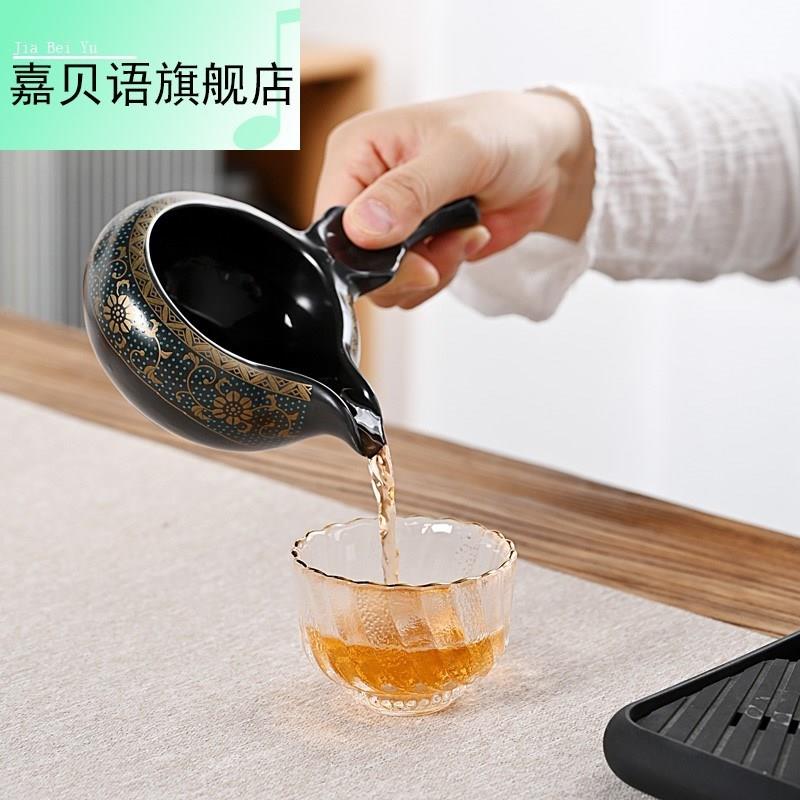 紫砂陶瓷公道杯侧把分茶器一体分茶杯家用功夫茶具配件公平 - 图1