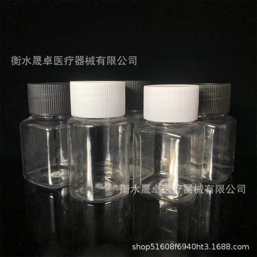 30m瓶l毫升带盖装透明塑料 分装液体包PET大口聚瓶HHI酯瓶小瓶子 - 图2