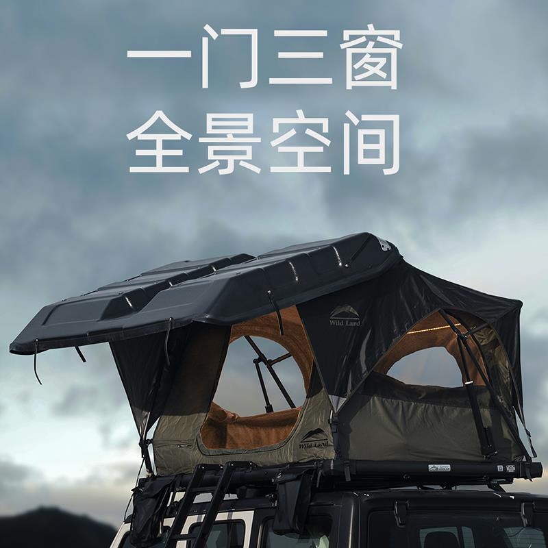 顶帐秋篷野地诺亚电动硬顶壳全自户动遥控速车开DAO外露营车载帐 - 图1