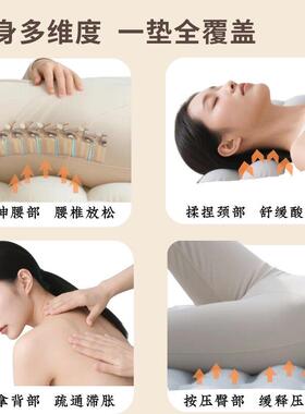家用按摩床垫全身拉伸躺垫床上可折叠按摩仪送爸妈高端实用礼物