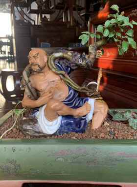 石湾陶瓷工艺品客厅装饰摆件家居盆景盆栽假山造景搭配摆设鲁智深