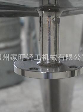 厂家定制1000L蒸汽加热不锈钢压反应釜防爆框式搅拌