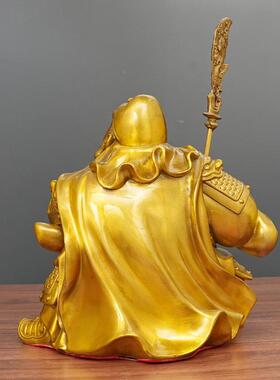 关二爷卡通关公关羽铜关公工艺品黄铜摆件开业客厅财神