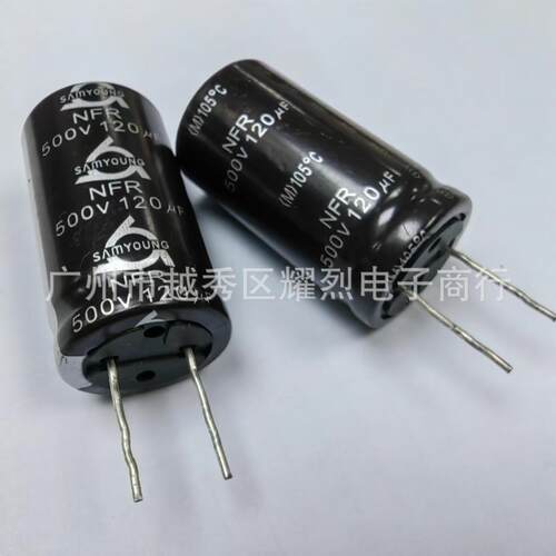 江海jianghai电解电容 450v8200uf CD135S 超大容量电容 75×155 - 图1
