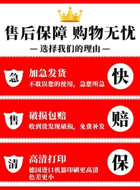 青花瓷环创画展美术教室布置装饰中国传统节日幼儿园非遗文化墙QT