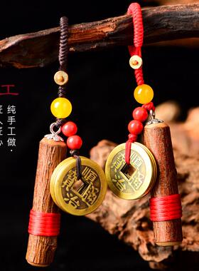 保真桃木老桃木枝桃树棒挂件随身宝宝婴儿童孕妇受惊木棍枝条挂件