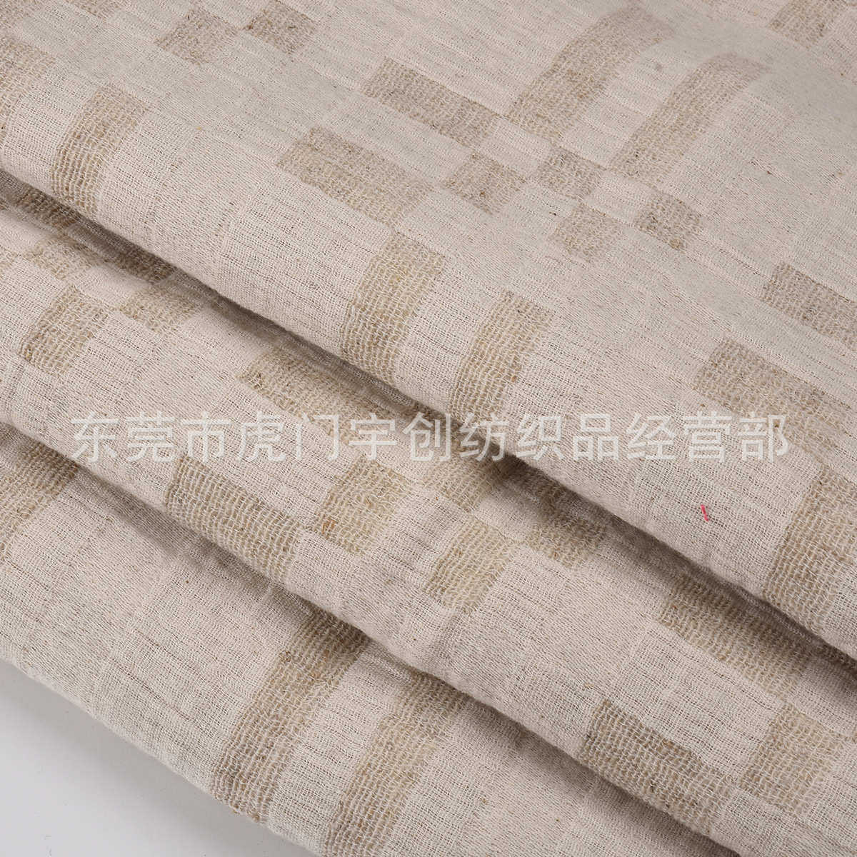 现货供应亚麻素色提花布料 时装床上用品鞋材箱包桌布面料,淘宝优惠券,粉丝福利购,淘宝优惠卷