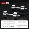 High-end seven stainless steel dumbbells for men's fitness home combination barbell set with adjustable weight for home exercise and steelmaking