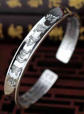 正品纯银字真言手六999足银女复古心银手经环手镯银饰送镯妈妈