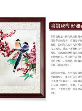 景德镇陶瓷器中国红色花瓶摆件客厅插花新中式博古架装饰品工艺大