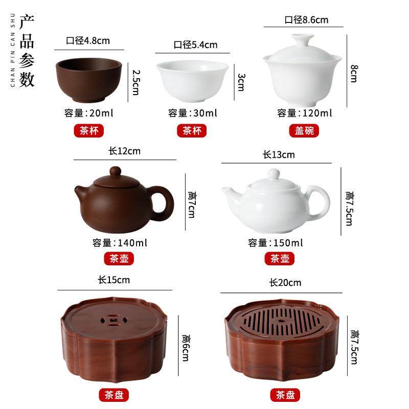 5YA1简易迷你户外旅游旅行携便包紫砂塑料整套茶壶茶杯功夫小茶具,淘宝优惠券,粉丝福利购,淘宝优惠卷