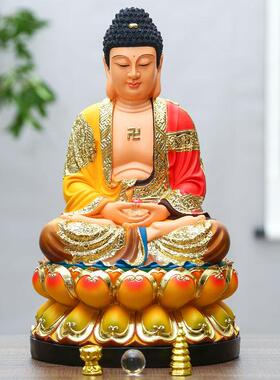 家居佛像阿弥陀佛如来佛树脂药师佛大孙如来三宝佛释迦牟尼佛