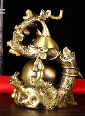纯铜葫芦摆件 多子多福客厅门店金蟾工艺品 福运到铜葫芦