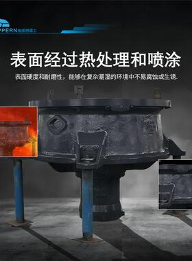 适用于山特破配件 缸圆锥破碎机 下机架 下架体 源头工厂