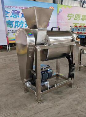 香水柠檬沃柑商用螺旋榨汁机大型工业榨汁机凤梨果蔬破碎脱水机
