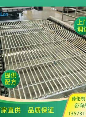 桶装袋装方便面生产设备 自动化智能连续式油炸方便面流水线