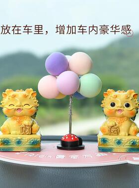 创意貔貅玉玺摆件可爱卡通貔貅国潮桌面装饰汽车树脂装饰品