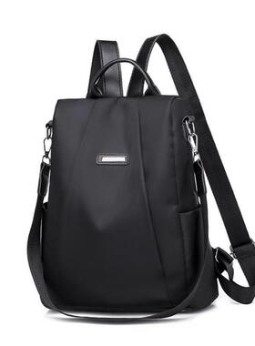 Backpack Bagpack Bag Bags School For Women Back Pack Ladies