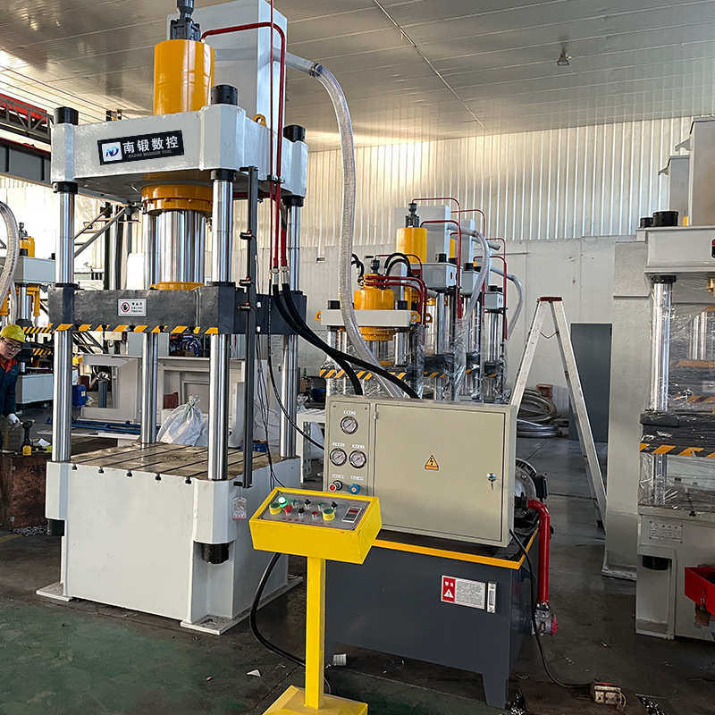 200t液压机200吨金属成型四柱油压机不锈钢拉伸压力机厂家现货,淘宝优惠券,粉丝福利购,淘宝优惠卷