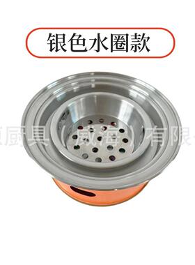 厂家韩式烤肉炭烤炉圆形烤盘烤网围炉煮茶共用网红烤肉店用台上炉