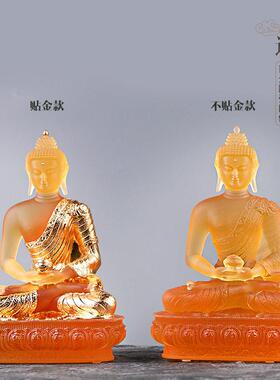 琉璃佛像释迦牟尼佛如来佛祖贴金纯手工摆设品中式家居供奉摆件