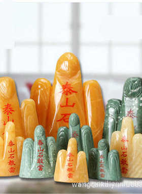 黄玉米摆件石米黄玉敢当泰敢当摆件山石