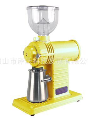 鬼齿咖啡磨豆机电动咖啡研磨机品咖啡豆粉碎机220/110V