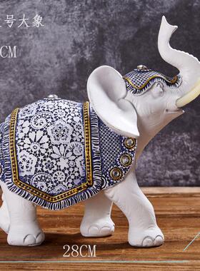 创意招财大象摆件家居装饰客厅玄关装饰品树脂工艺品小摆件