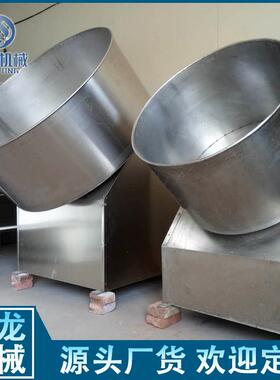 不锈钢糖衣机花生包衣机杏仁裹粉机杏仁包衣机腰果包衣机
