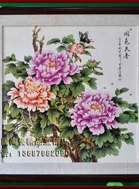 景德镇陶瓷板画山水花鸟人物手绘名画框墙挂屏装饰画中国风