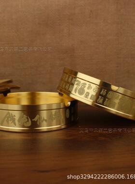 纯黄铜钱兔似锦五牛五虎百福家用客厅办公高档现代烟灰缸厂家