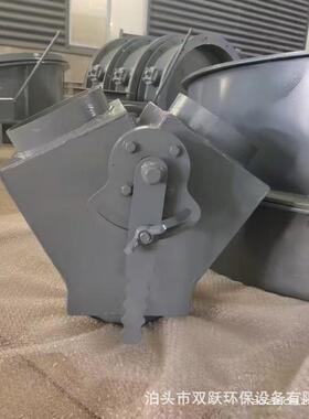 供应气动三通分料器厂家碳钢材质电液动Y 型粉料器扇形换向阀现货