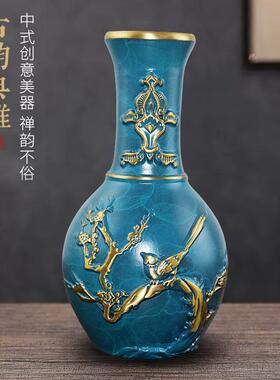 森舍纯铜花瓶家用室内客厅电视柜干花插花家居中式仿古工艺品摆件