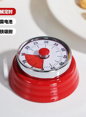 计时器厨房机械定时器烘焙提醒计时器学生时间管理器不锈钢带磁铁