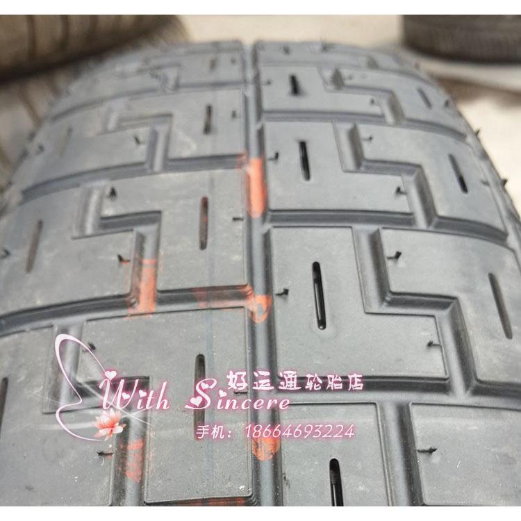 T125/70R18 T135/70R18 T155/60R18 T165/90D18 非全尺寸小备胎