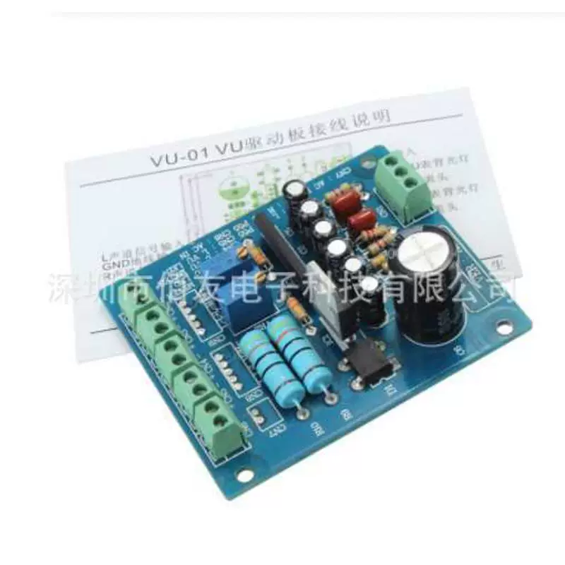Новый тип AC 12V стерео VU стол приводная плата усилителя DB аудио уровень подсветка