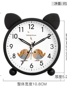 汉时可爱金属夜光闹钟卧室学生用静音钟表桌面儿童女孩小时钟HA14