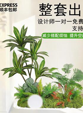 仿真绿植造景组合玄关造景绿植美容院氛围布置办公室绿植造景景观